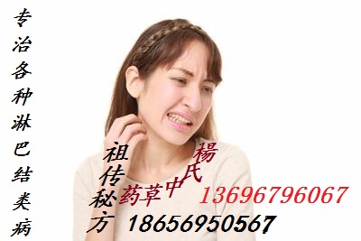 ӭѯ˽Ҵҩ󡺸ܰͽ״Уƫ